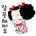 댓글 첨부 이미지