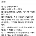 '<p style="te' 글에 포함된 이미지