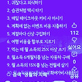 댓글 첨부 이미지