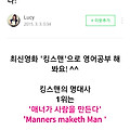 댓글 첨부 이미지
