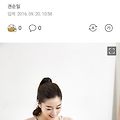 댓글 첨부 이미지