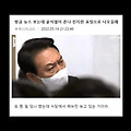 '출.석.쳌' 글에 포함된 이미지