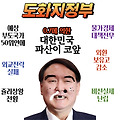 '출석합니다' 글에 포함된 이미지