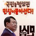 '' 글에 포함된 이미지