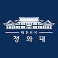 '적폐청산을 하시려면 ' 글에 포함된 이미지