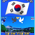 '방금전에 가입하여 인' 글에 포함된 이미지