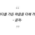 'ㅎㅎ' 글에 포함된 이미지