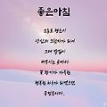'자신의 위치에서 자신' 글에 포함된 이미지