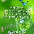 '우공이산(愚公移山)  ' 글에 포함된 이미지