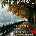 '지혜 없는 힘은 그 자' 글에 포함된 이미지
