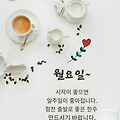 '짧은 인생은 시간의 ' 글에 포함된 이미지