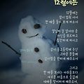 '不見可欲使心不亂(불' 글에 포함된 이미지