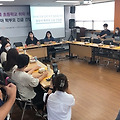 '영유아 부모 간담회에' 글에 포함된 이미지