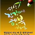 'ㅎㅎ' 글에 포함된 이미지