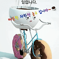 '부자에게 자식은 없고' 글에 포함된 이미지