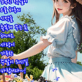 댓글 첨부 이미지