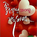 댓글 첨부 이미지