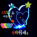 댓글 첨부 이미지