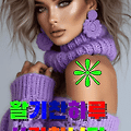 댓글 첨부 이미지