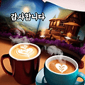 댓글 첨부 이미지