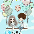 댓글 첨부 이미지