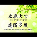 '요즘 다 힘드시죠~조' 글에 포함된 이미지