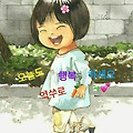 '품위있는 꽃신회원님' 글에 포함된 이미지