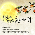 '지금 방범돌고 있어여' 글에 포함된 이미지