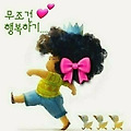 '해오라비난초가 비상' 글에 포함된 이미지