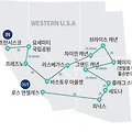 '네이버 길찿기로 여행' 글에 포함된 이미지