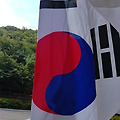 '오늘은 국경일인 제헌' 글에 포함된 이미지