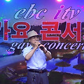 '우리가 사랑이 있으면' 글에 포함된 이미지