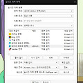 댓글 첨부 이미지