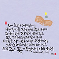 댓글 첨부 이미지