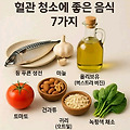 댓글 첨부 이미지