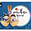 '' 글에 포함된 이미지