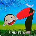 댓글 첨부 이미지