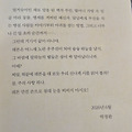 댓글 첨부 이미지