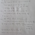 댓글 첨부 이미지