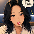 댓글 첨부 이미지