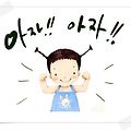 댓글 첨부 이미지