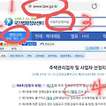 댓글 첨부 이미지