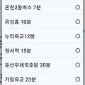'' 글에 포함된 이미지