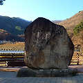 '이제 겨울의 시작 양' 글에 포함된 이미지