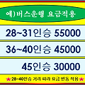 '' 글에 포함된 이미지