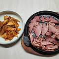 '카페에서 구입해둔 훈' 글에 포함된 이미지