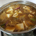 '된장찌게를 끓였는데 ' 글에 포함된 이미지