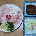 '민어회 깻잎에 쌈싸서' 글에 포함된 이미지