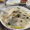 '만두  맛있습니다' 글에 포함된 이미지