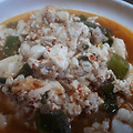 '순두부찌개해서 맛나' 글에 포함된 이미지